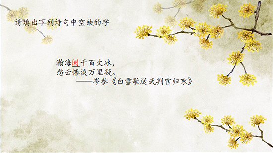 gerenqiangda1 550.jpg